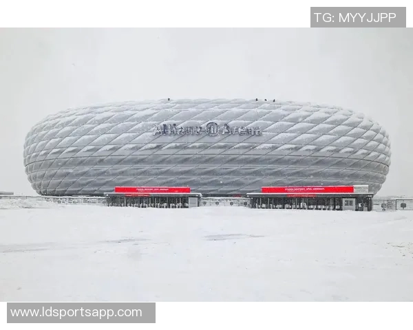 拜仁计划新球场建设投资750万欧元尚未获官方确认