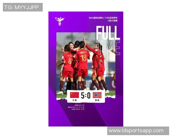 中国女足在2025国际足联U17女足世界杯小组赛第二轮遭遇美国队重创以2比5落败 中国女足在2025国际足联U17女足世界杯小组赛第二轮遭遇美国队重创以2比5落败