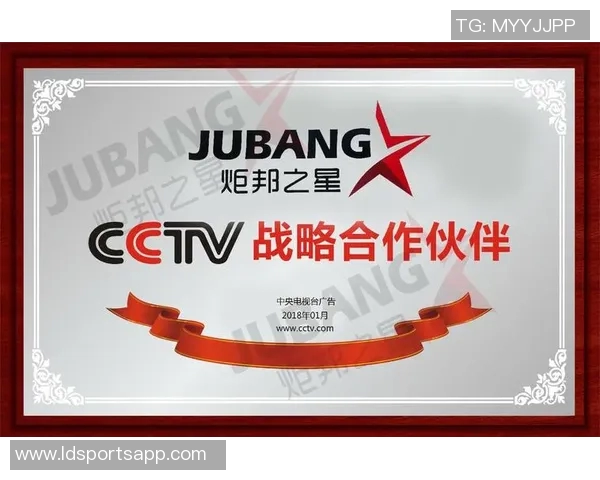 AC米兰与百威啤酒达成战略合作伙伴关系开启全新篇章 AC米兰与百威啤酒达成战略合作伙伴关系开启全新篇章